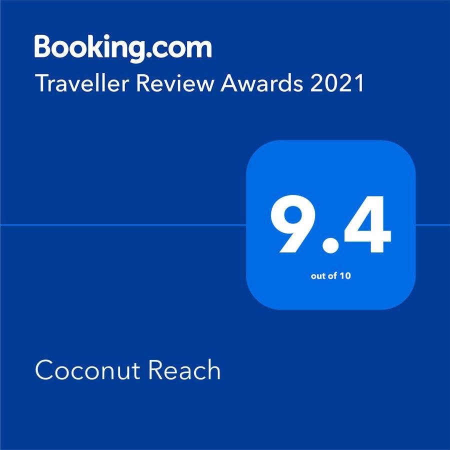 Отель Coconut Reach Мирисса Экстерьер фото